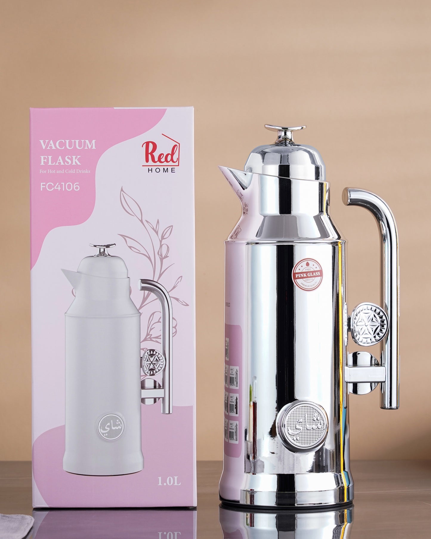طقم ترمس حراري FC4006B سعة 1000 مل