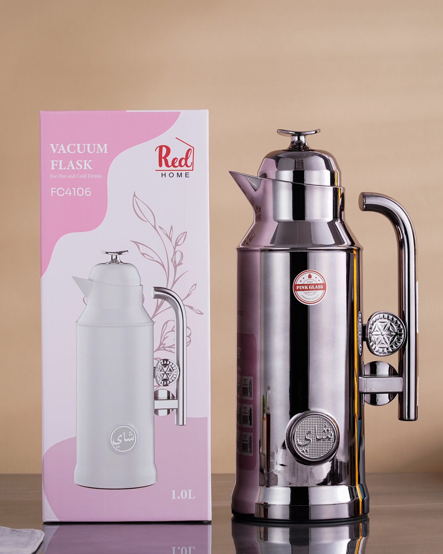 طقم ترمس حراري FC4006F سعة 1000 مل
