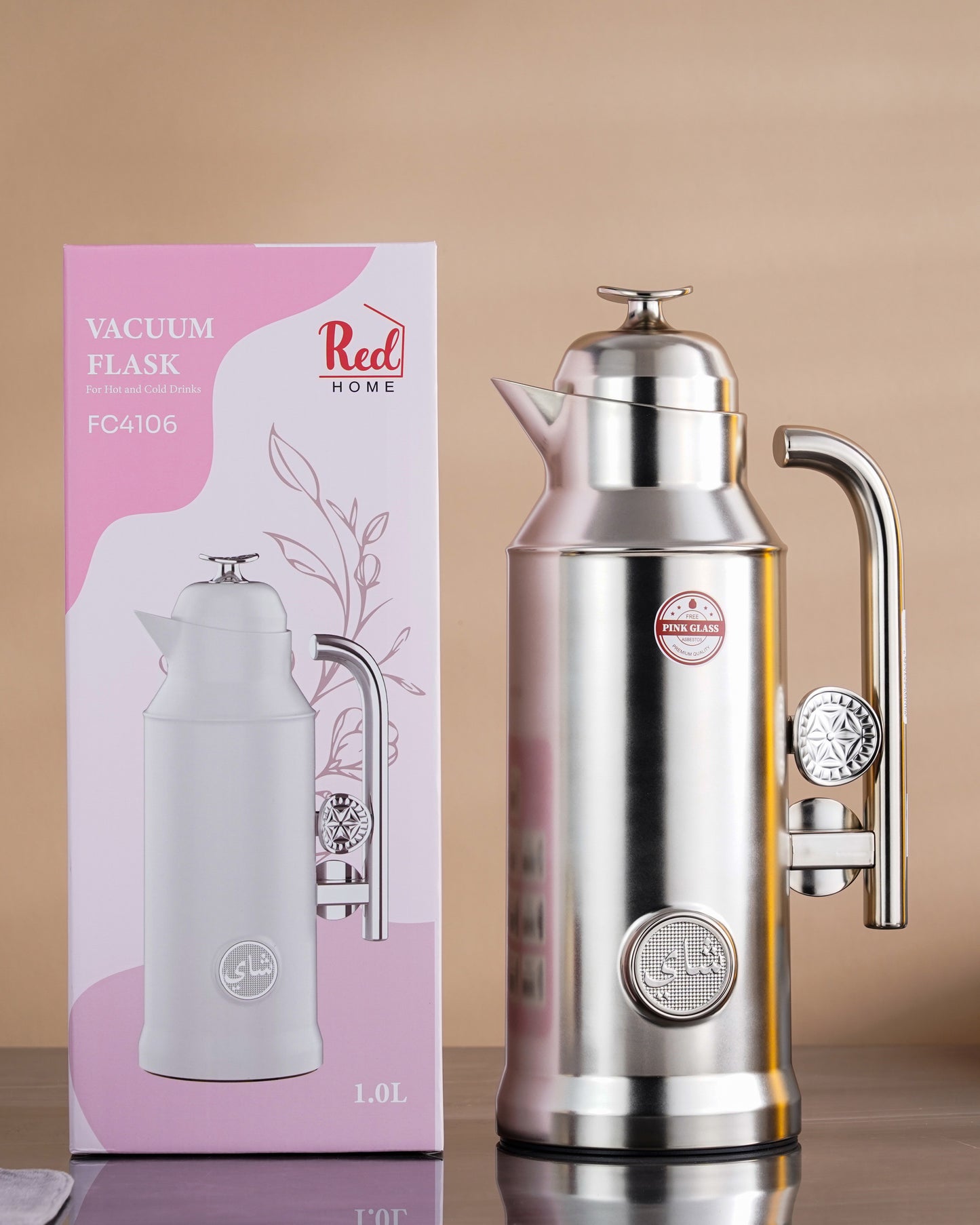 طقم ترمس حراري FC4006G سعة 1000 مل