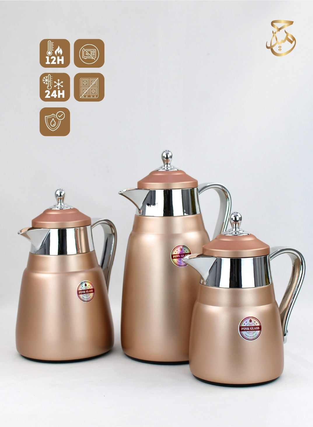 Vacuum Flask Set -FX443H