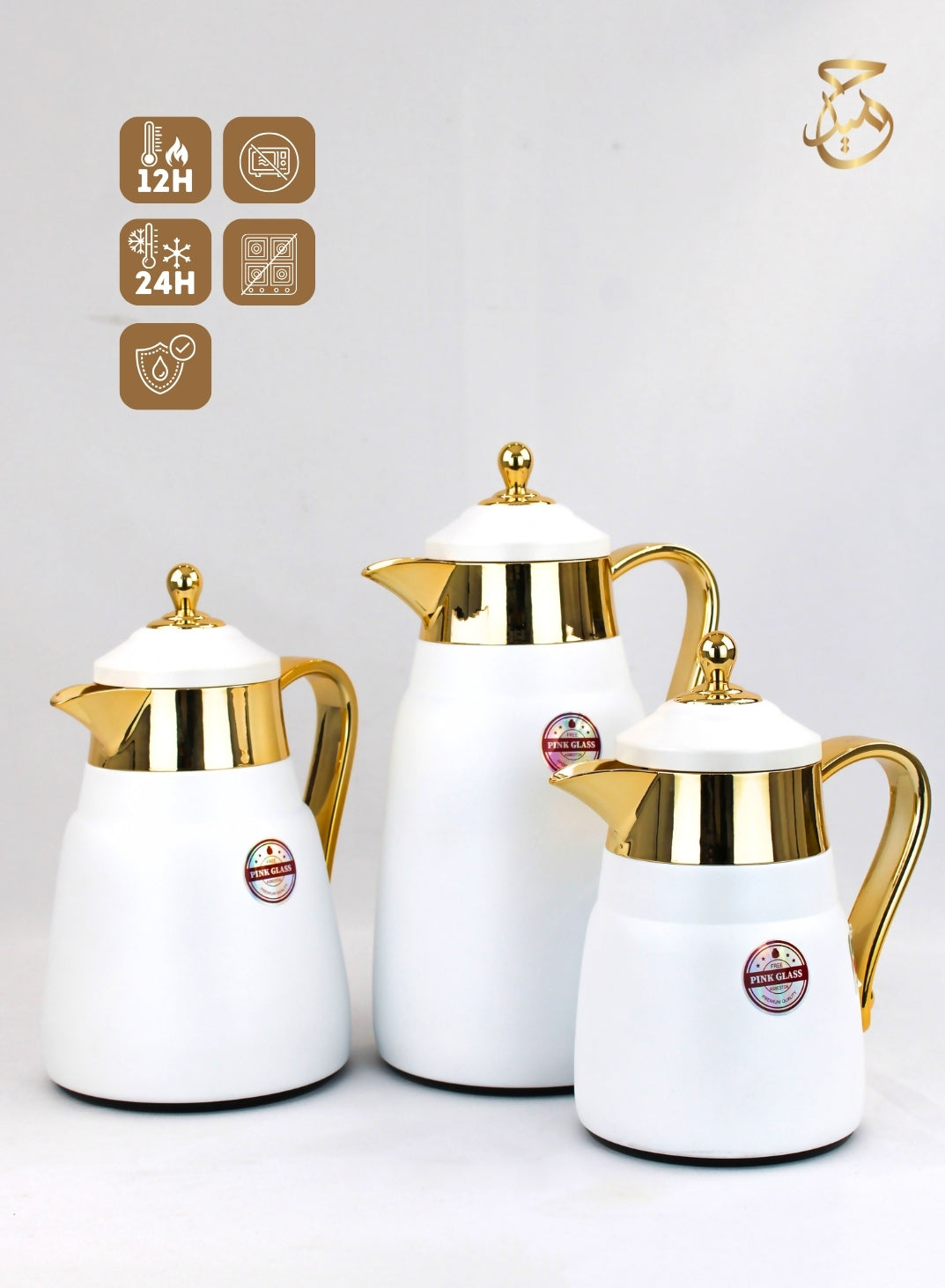 Vacuum Flask Set -FX443E