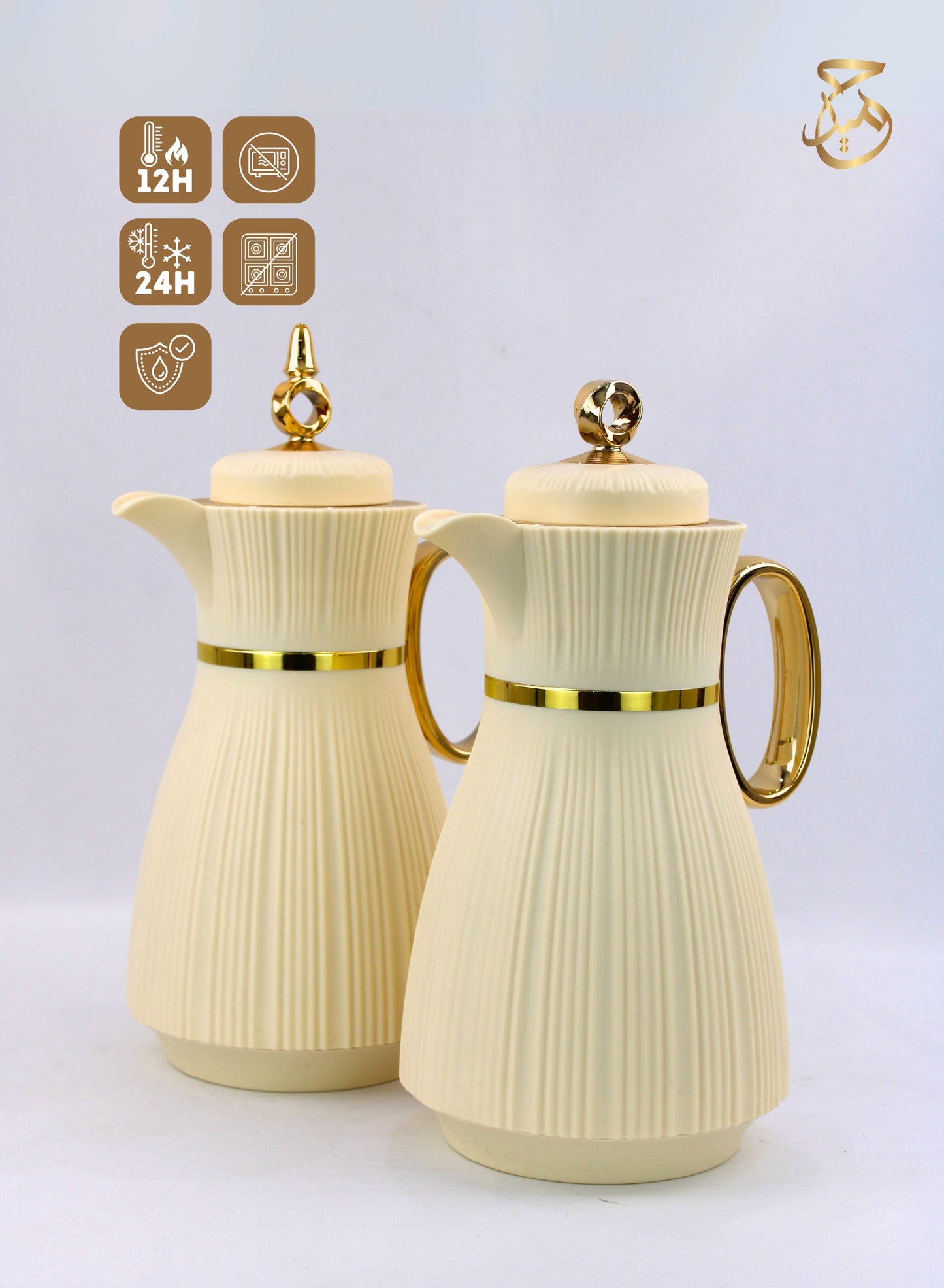 Vacuum Flas FX487 E