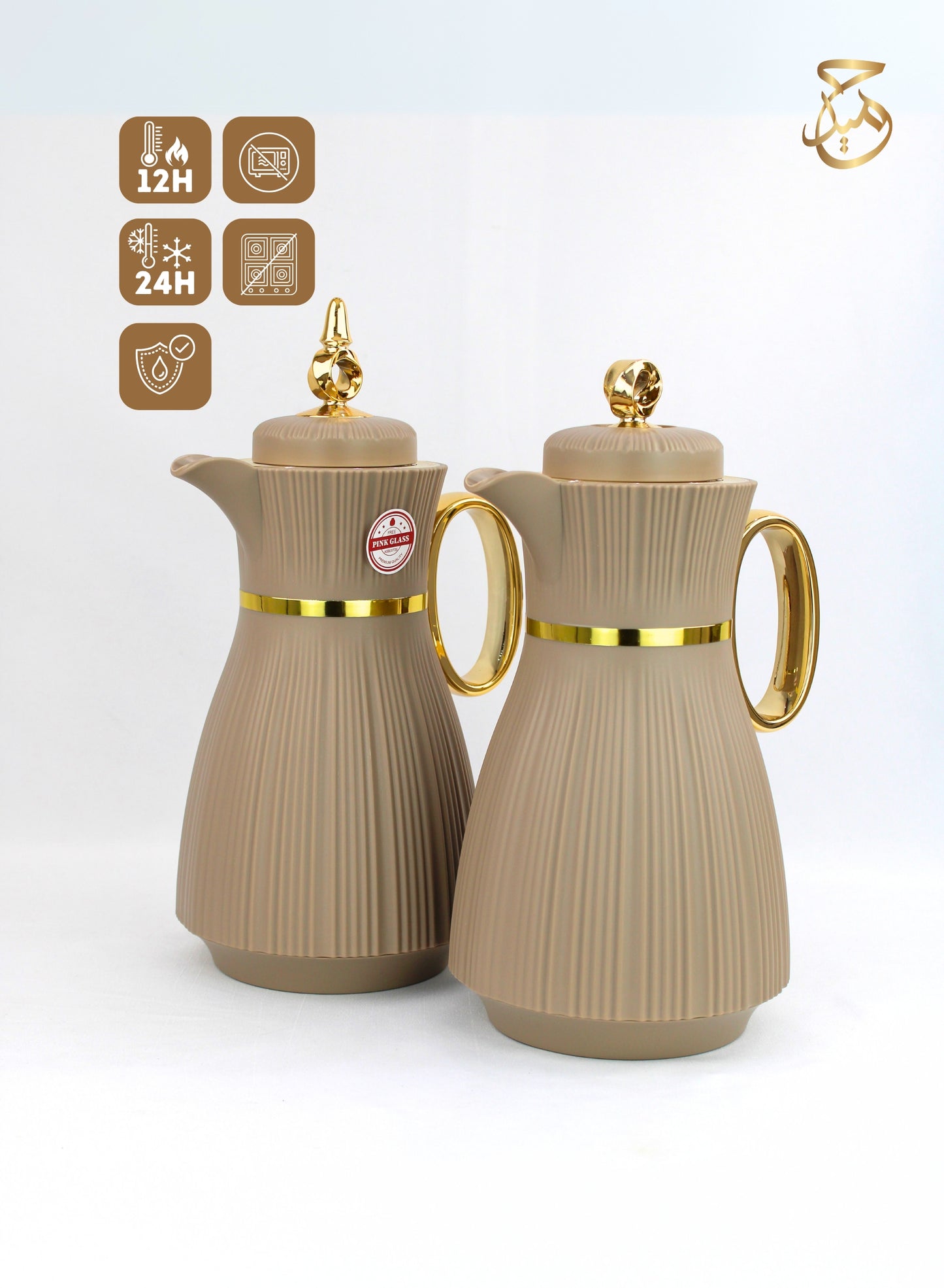 Vacuum Flas FX487 D