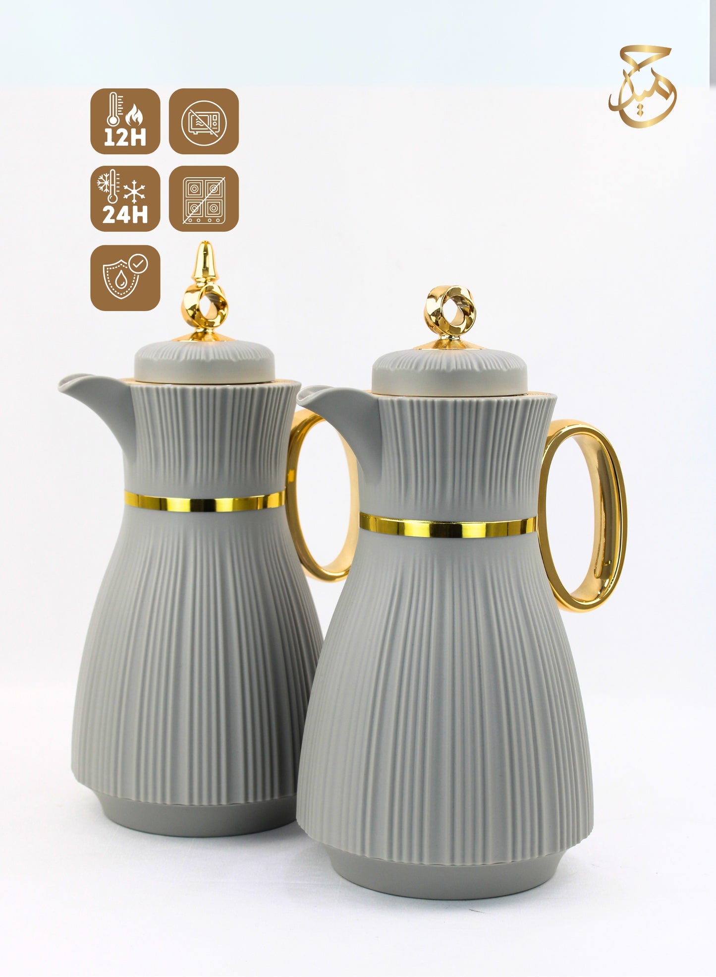 Vacuum Flask FX487 A